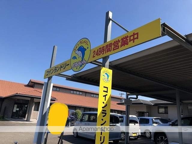はまゆうハイツの周辺写真