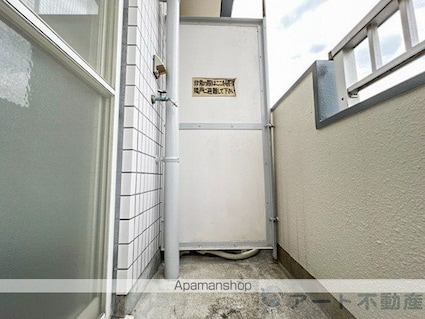 メゾンド井上[1K/18.92m2]のその他部屋・スペース
