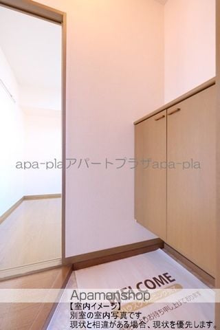 プリムヴェール Bの内装写真