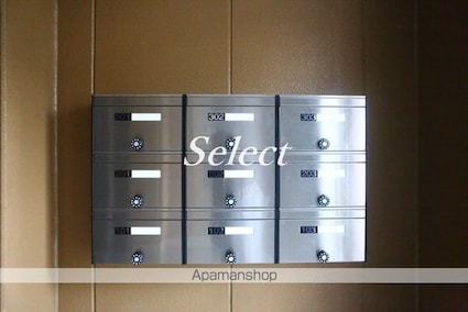 サニーフォレスト磯子[1K/26.4m2]の共用部3