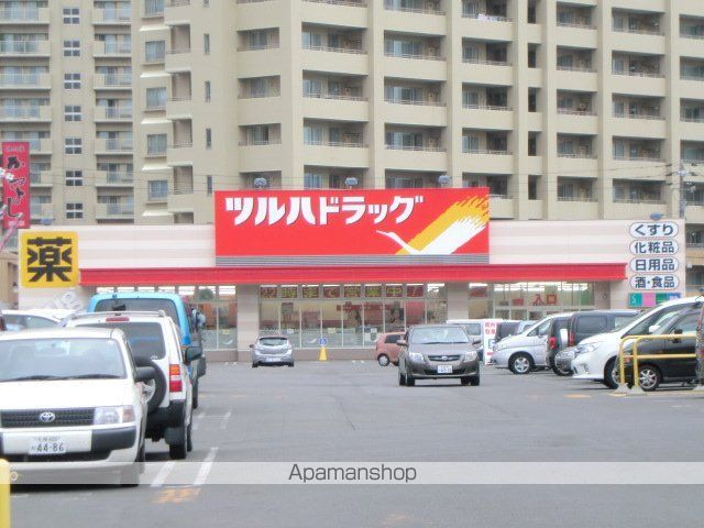 KafuuResidenceN35の周辺写真