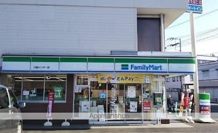 レオパレスラスタ[1K/20.28m2]の周辺