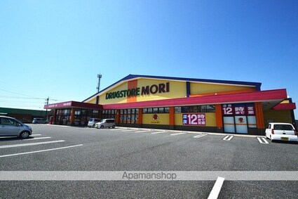 ミロワール　Ａ棟[3LDK/64.84m2]の周辺1