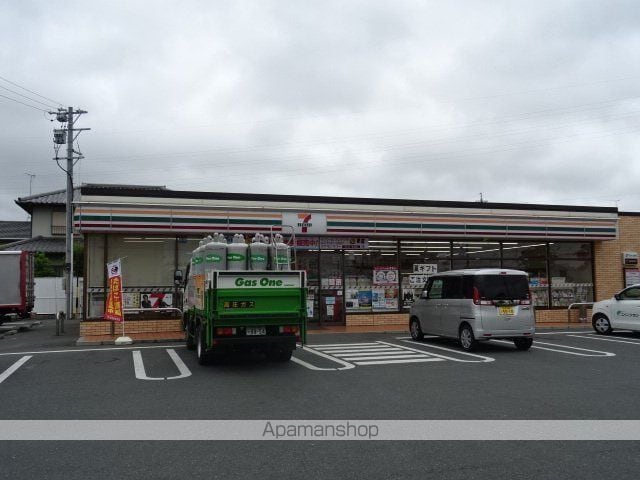 アプリコットハウスIの周辺写真