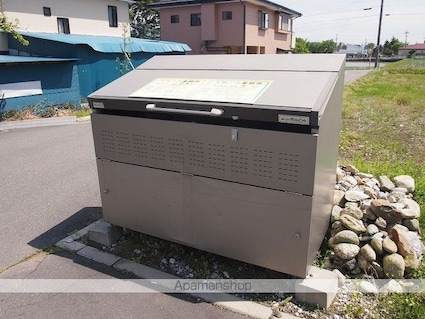 ノース[1R/29.98m2]の共用部4