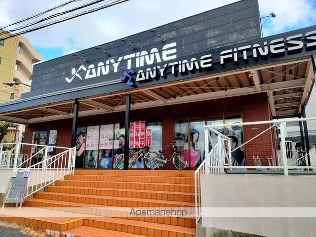 インプルーブ RYOKUCHIKOENの周辺写真