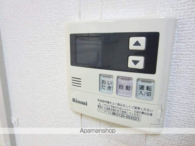 サンモール広島の内装写真