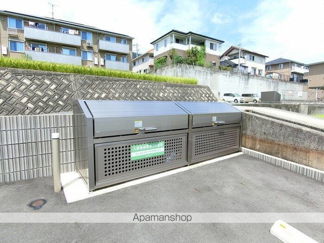 クラウドMRのその他写真