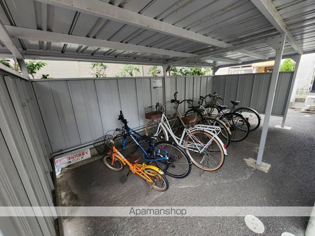 メゾン町山のその他写真