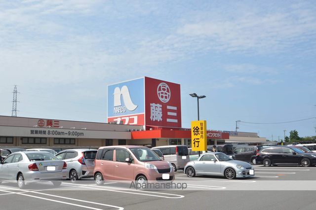 ロベルタIIの周辺写真