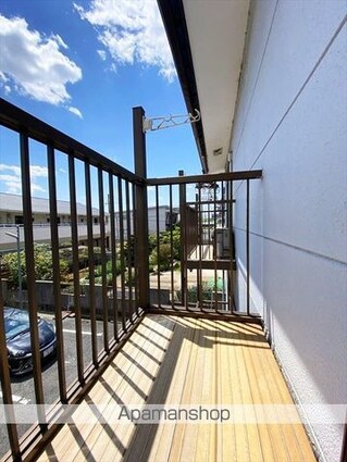 メゾンマキシム[1K/33.11m2]のバルコニー