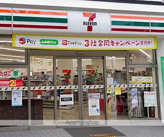 LiveCasa千本今出川の周辺写真