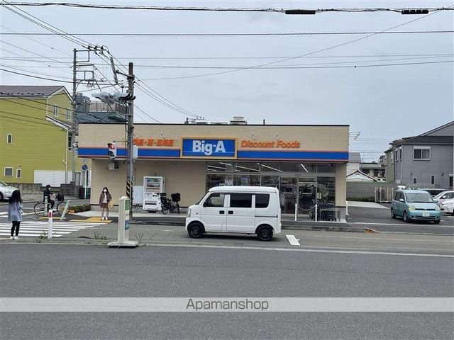 レモンホーム相武台の周辺写真