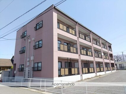 マンション菱花[2DK/44.55m2]の外観5