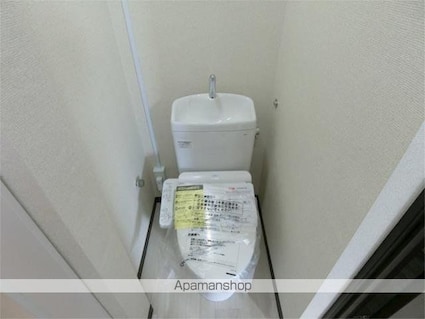 二葉ビル[1DK/32.28m2]のトイレ