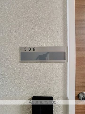 ヴィラフローラの内装写真