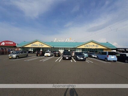 アーバン・スクエア[2DK/51.67m2]の周辺2