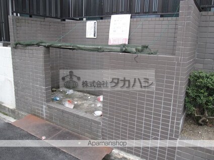 エルソル[1K/19.96m2]の共用部1