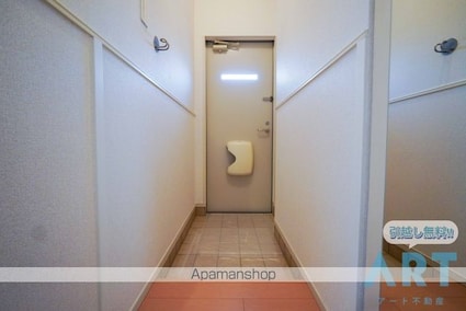 エタン・リジエールⅡ　Ａ[1LDK/43.07m2]の内装1