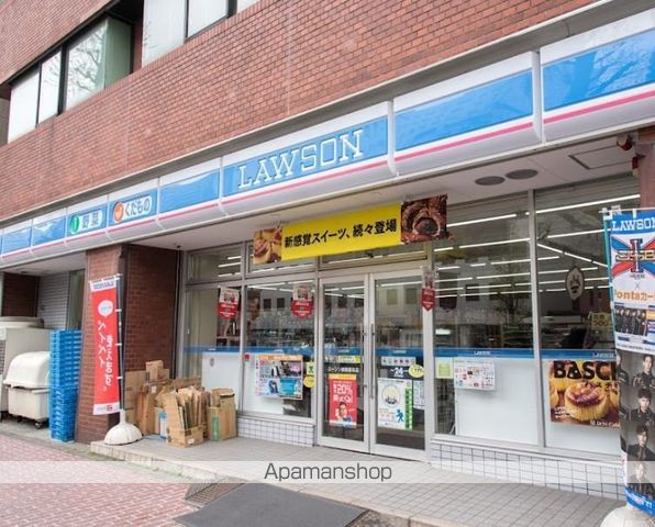 ザ・パークハウス三田ガーデン タワー棟の周辺写真