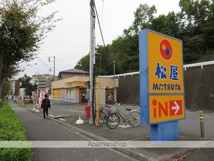 東京都八王子市大塚[1K/30.18m2]の周辺3