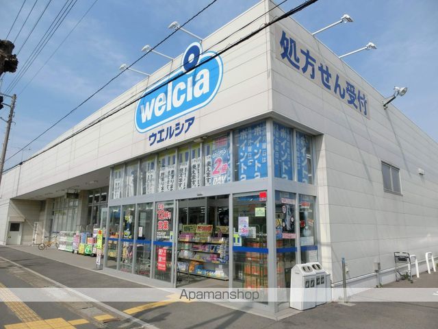 レオパレスカヤハシダイの周辺写真