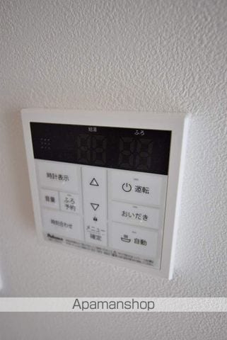 アーバンコート上谷刈の内装写真