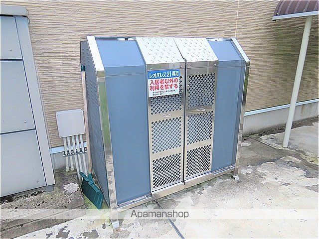 レオパレス裾花IIの内装写真