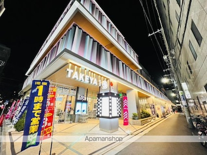 パークアクシス上野三丁目[1R/26.04m2]の周辺1