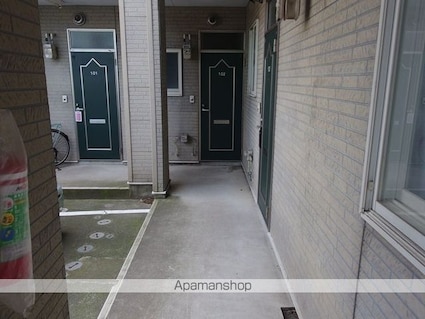 ＳＹハイツパートⅡ[2DK/59.62m2]のエントランス