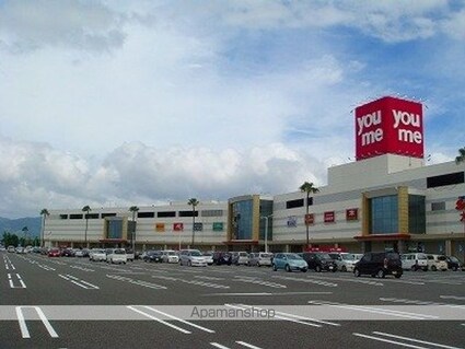 熊本県八代市西松江城町[1LDK/37.13m2]の周辺4