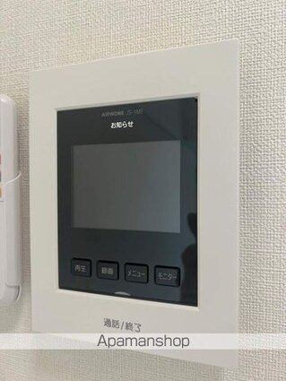 東京都杉並区高円寺南５丁目[1R/10.51m2]のセキュリティ