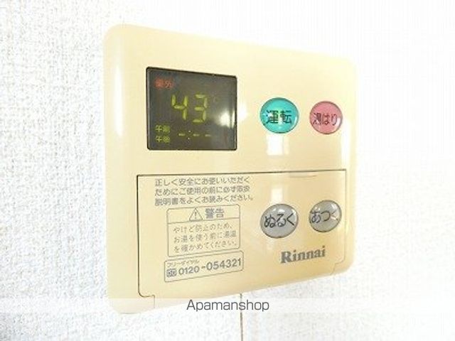 ティエドIIO Bの内装写真