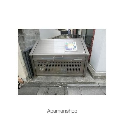 エステート五本木[1K/16.2m2]のその他設備