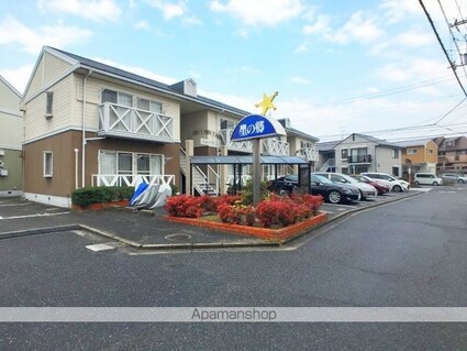 岡山県倉敷市福島[2K/39.8m2]の駐車場3