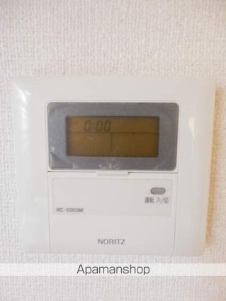 エクセルハイム城山[3LDK/65.45m2]のセキュリティ