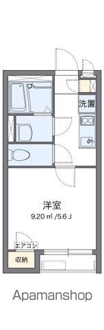 クレイノ市谷台町の間取り写真
