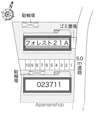 レオパレスフォレスト２１Ａ 102 ｜ 東京都東村山市秋津町４丁目38-10（賃貸アパート1K・1階・19.87㎡） その13