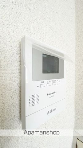サン・フォート幸町の内装写真