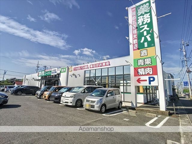 ユーハウスの周辺写真