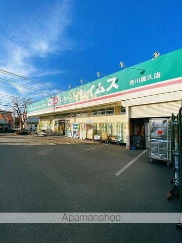シャローム ABCDEFGの周辺写真