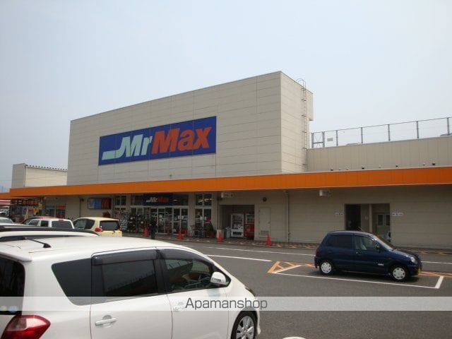 グリーンヒル本城の周辺写真