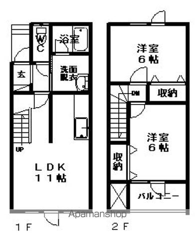 間取り：201026935795