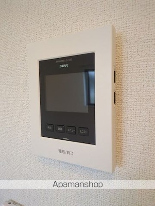 広島県安芸高田市向原町坂[2LDK/58.57m2]のその他設備1