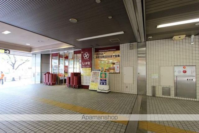 レオネクスト琉海の周辺写真