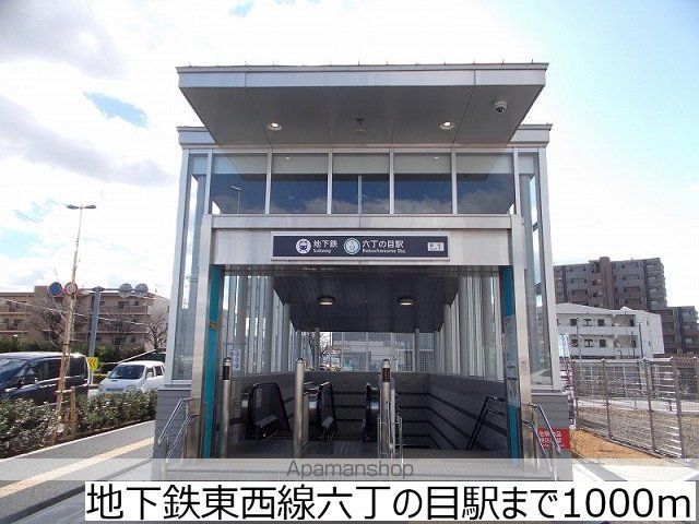 サンシャイン蒲町の周辺写真