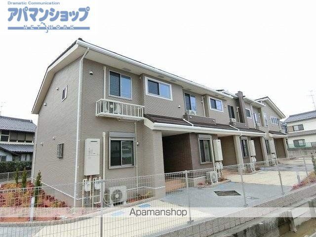 プリムール
