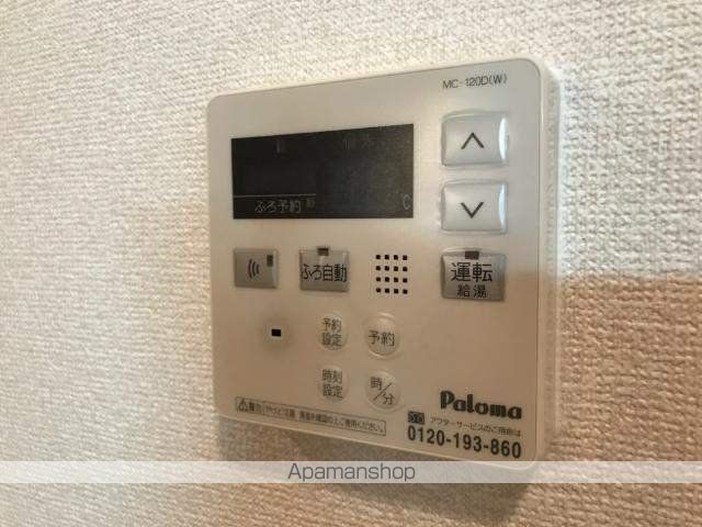 エヴァー グリーンの内装写真