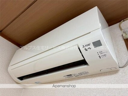 さくらコーポ[1K/20.25m2]のその他内装