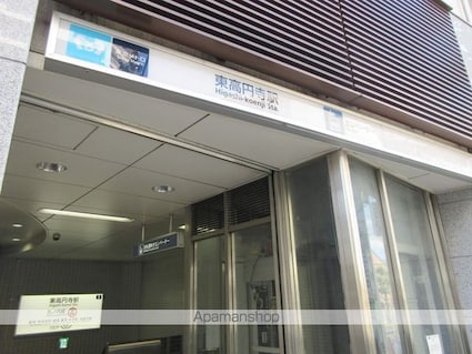 東京都杉並区高円寺南１丁目[1R/12.42m2]の周辺2